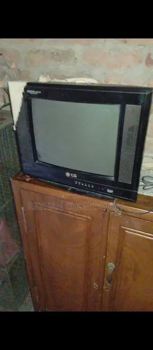 LG Branded CRT / Box Color Television.