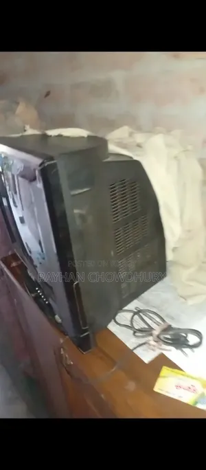 LG Branded CRT / Box Color Television.