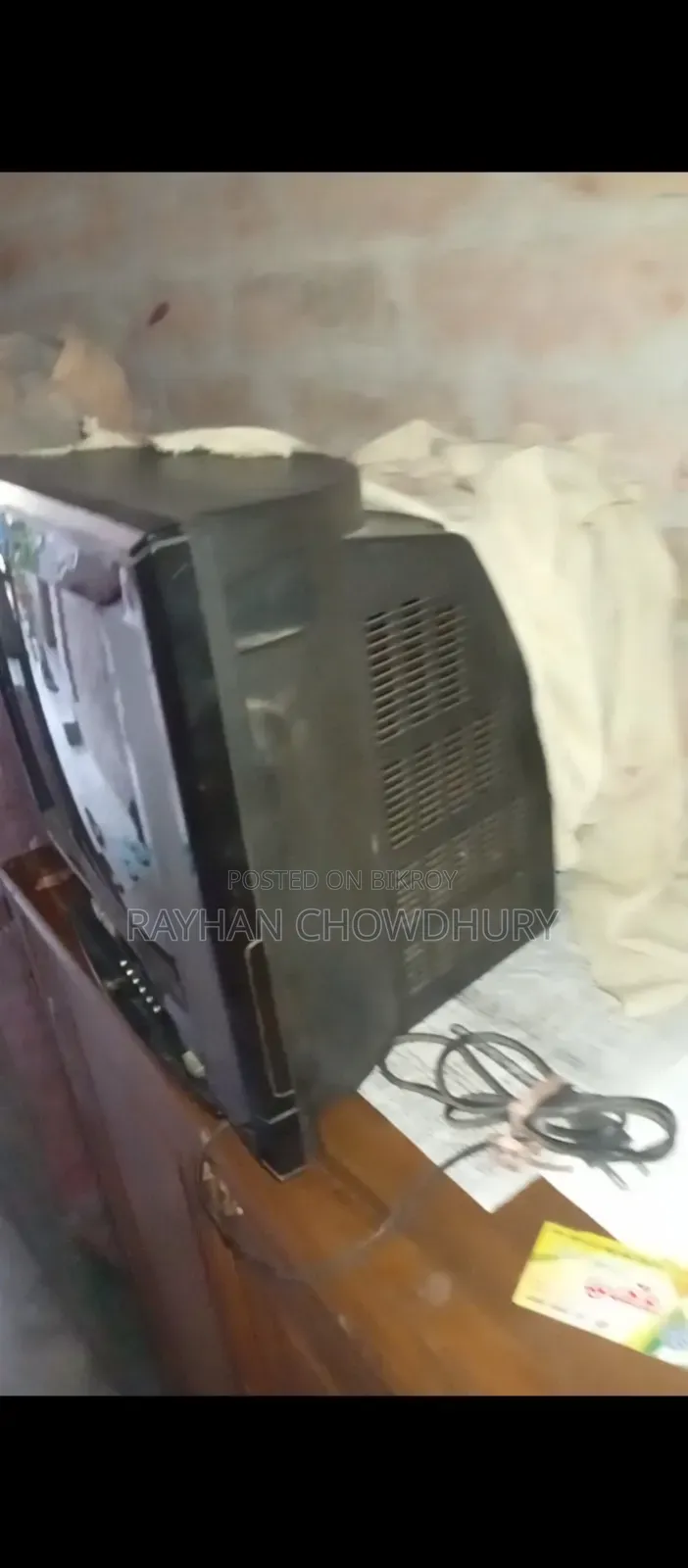 LG Branded CRT / Box Color Television.