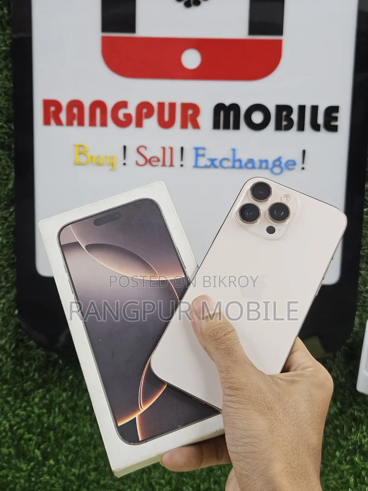 অ্যাপল আইফোন ১৬ প্রো ম্যাক্স ২৫৬ জিবি