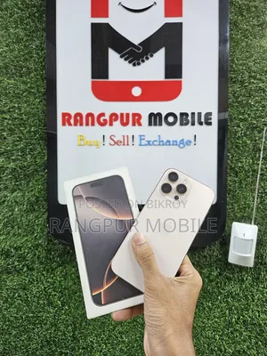 অ্যাপল আইফোন ১৬ প্রো ম্যাক্স ২৫৬ জিবি