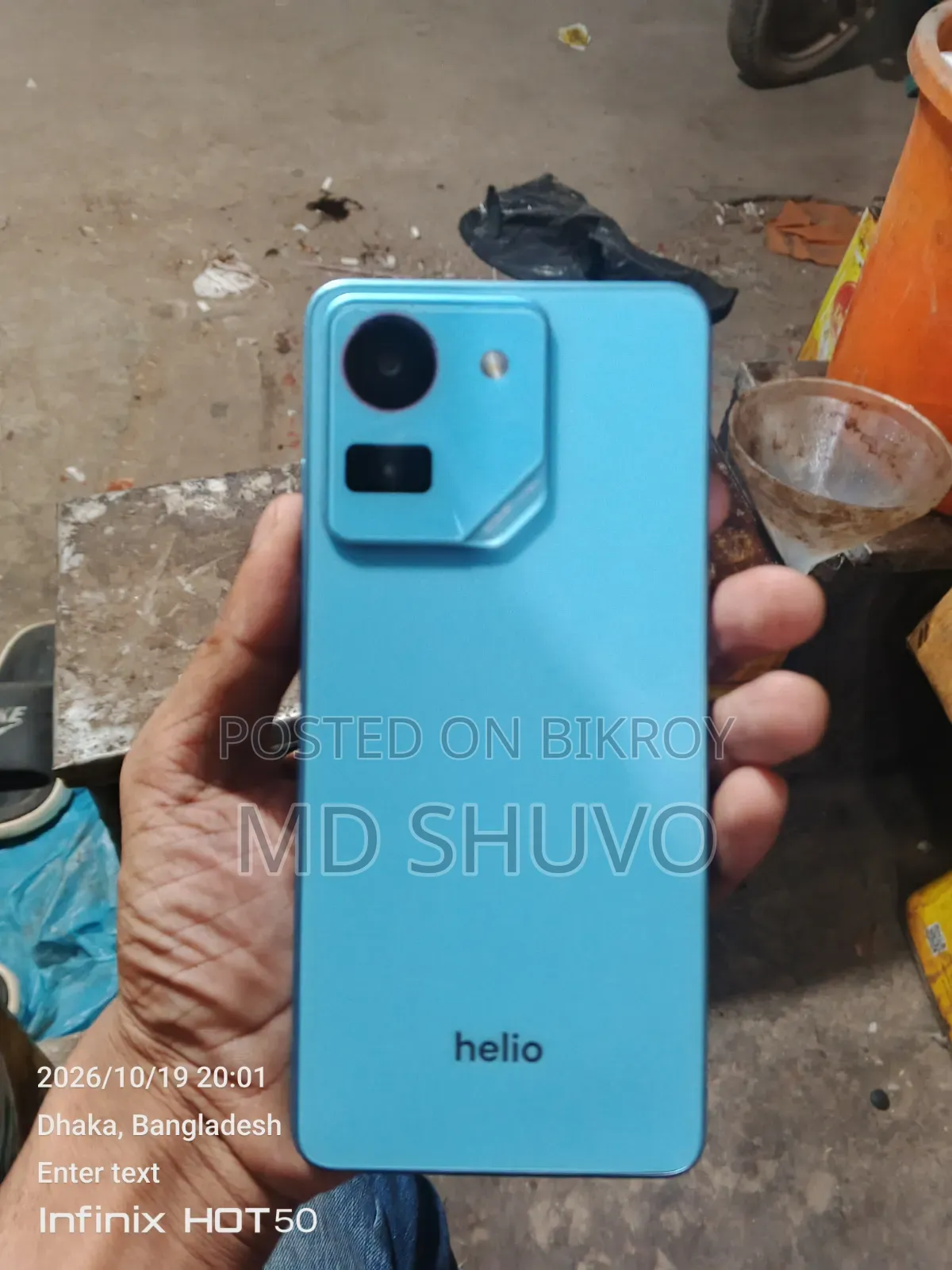 New Helio Blue