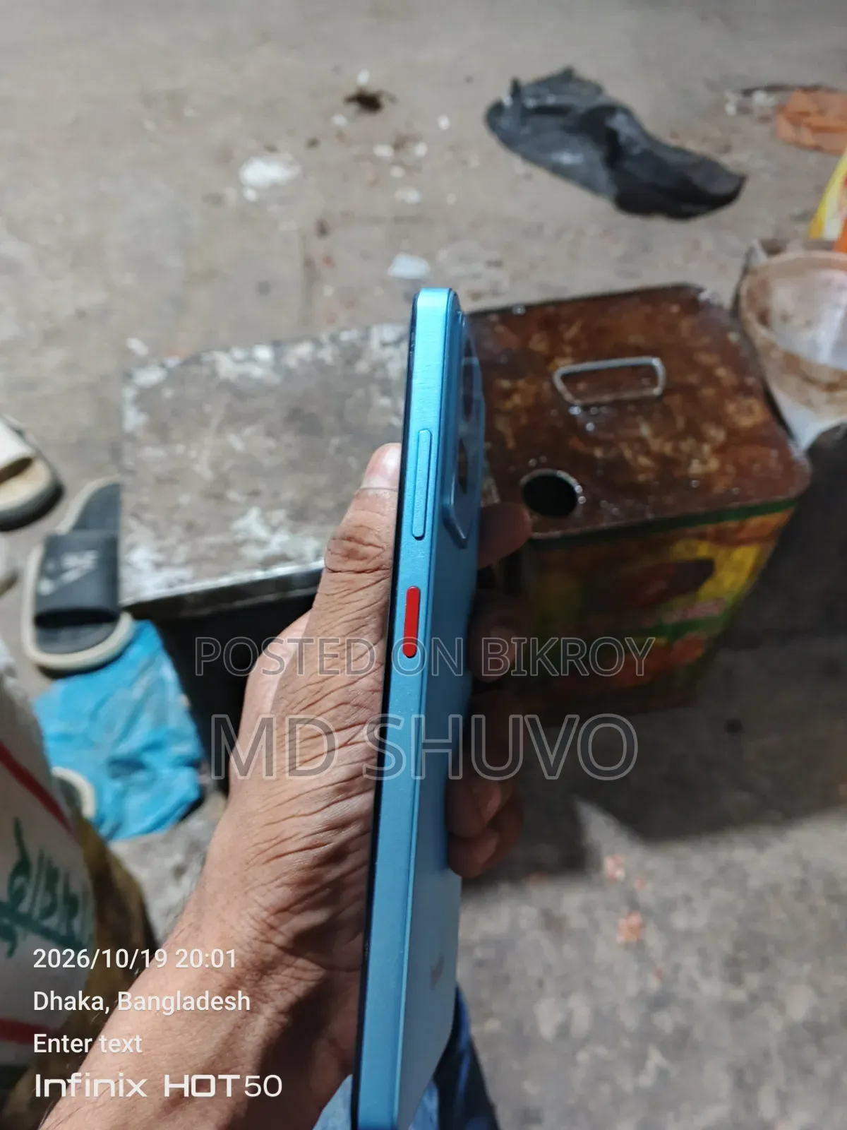 New Helio Blue