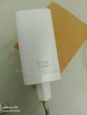33W SuperVOOC Fast Charger