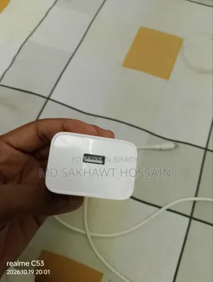 33W SuperVOOC Fast Charger