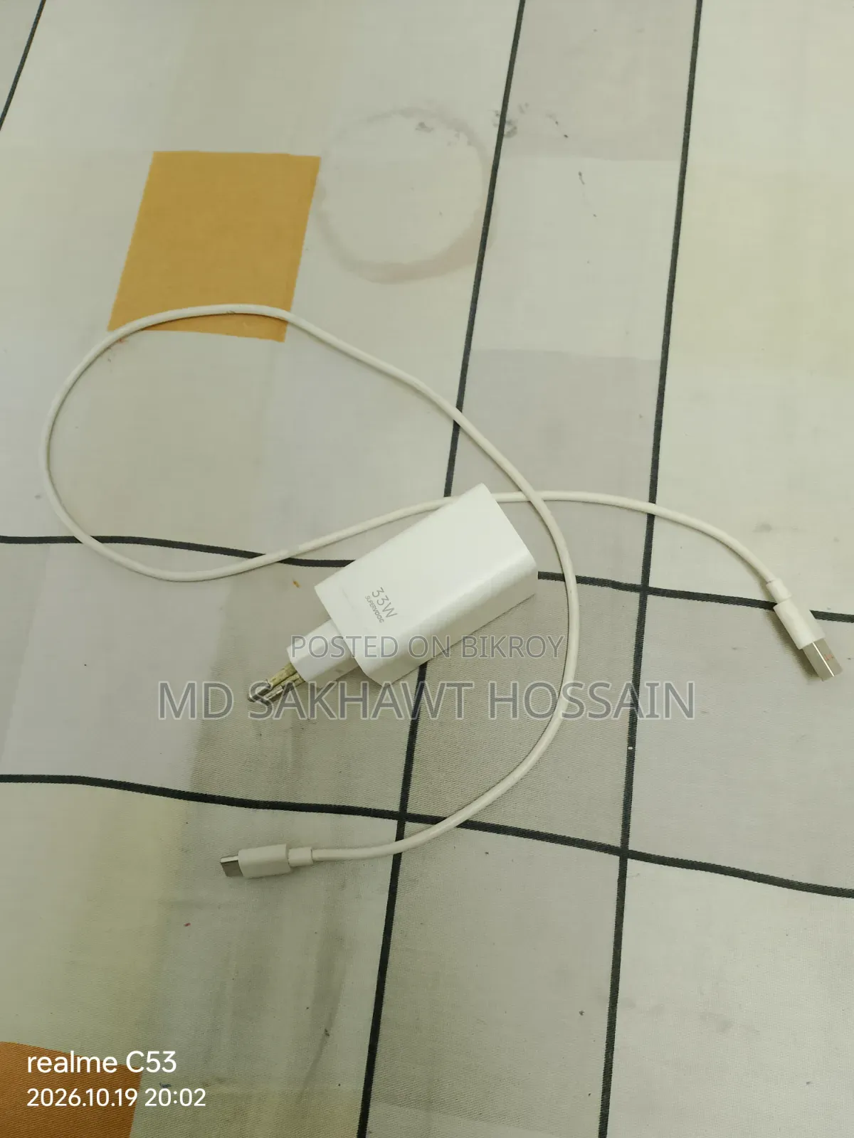 33W SuperVOOC Fast Charger
