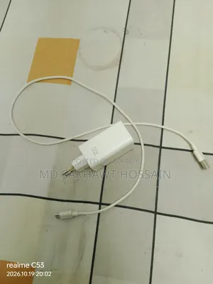 33W SuperVOOC Fast Charger