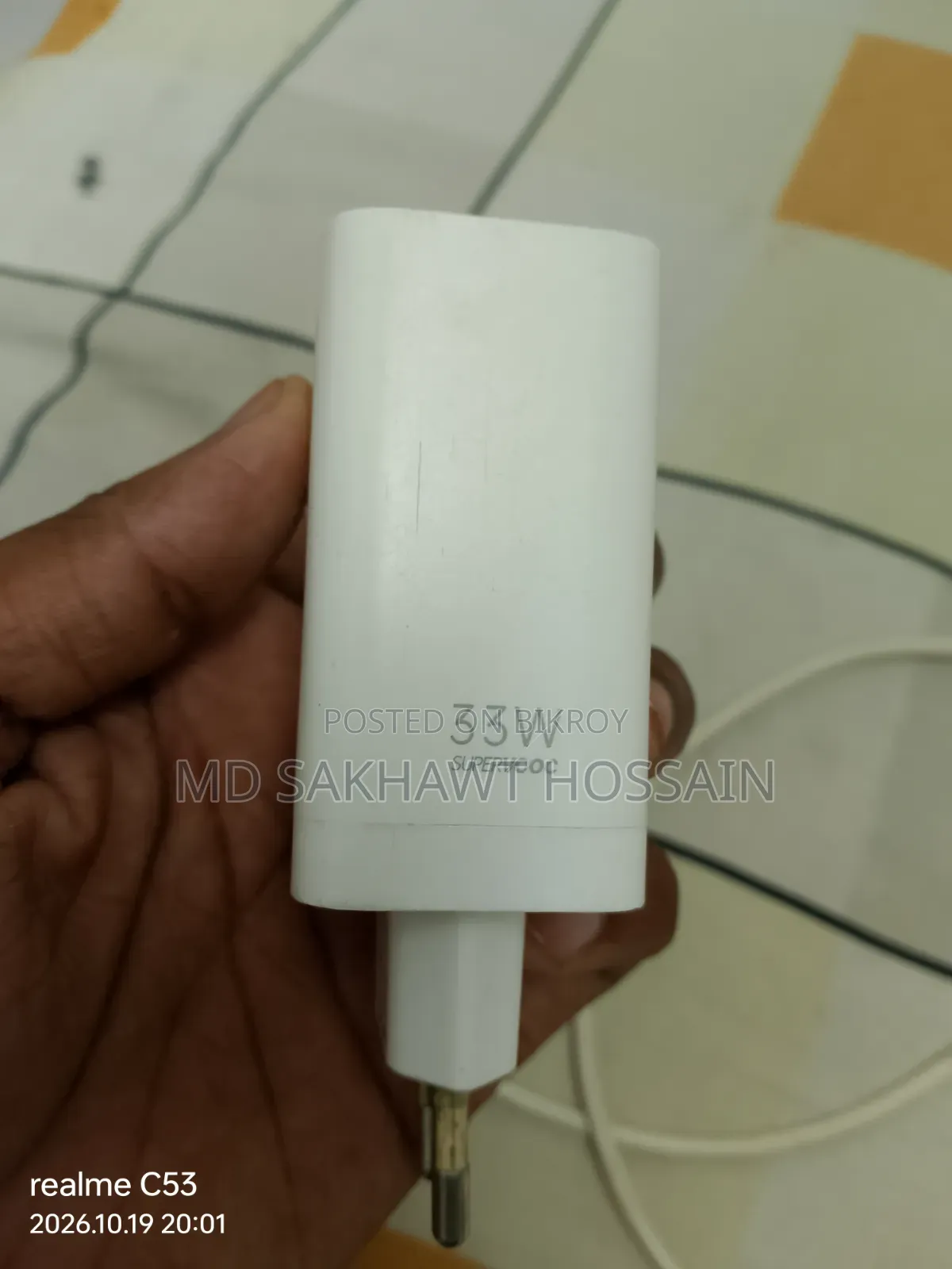 33W SuperVOOC Fast Charger
