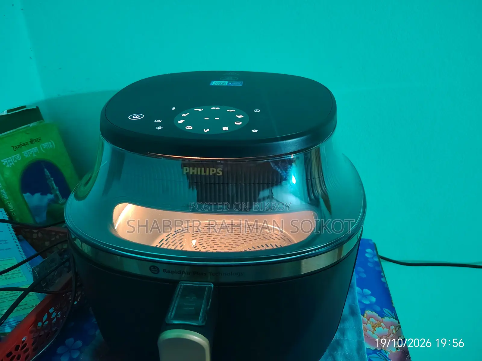 Air Fryer Philips 3000 Series — NA342/09
