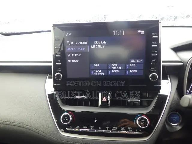 Toyota Corolla Cross 2022 Purple