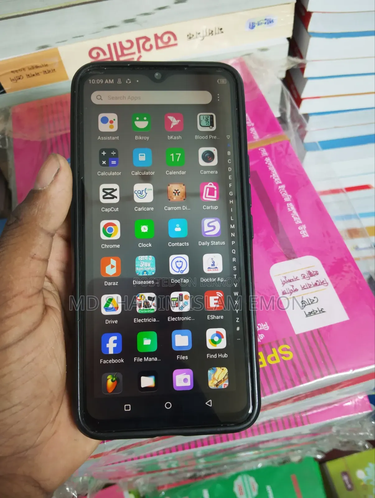 আইটেল ভিশন ৩ টার্বো ৬৪ জিবি