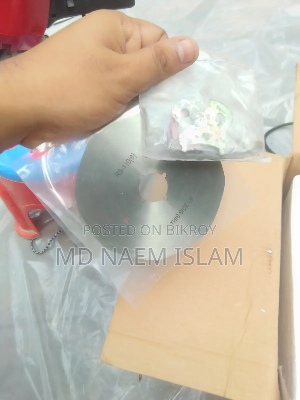 Cloth Cutting Machine