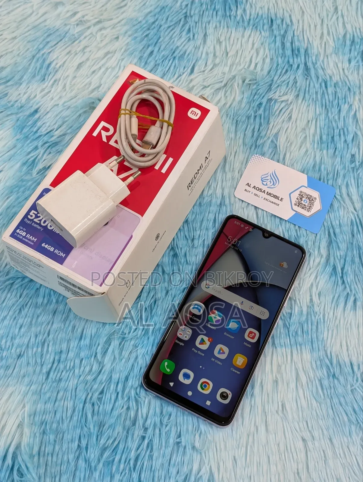 শাওমি রেডমি এ৭ ৬৪ জিবি