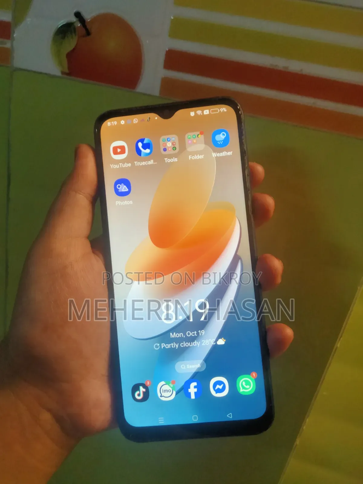 অপ্পো এ১৭ ১২৮ জিবি ব্ল্যাক