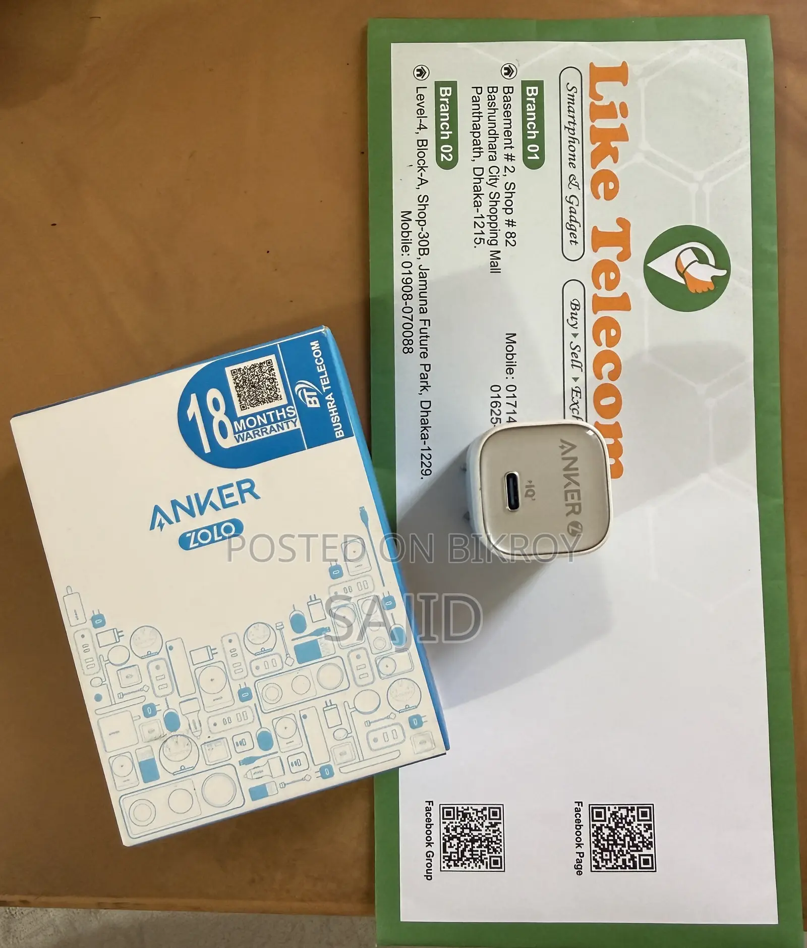 Anker Zolo 20 Watt Charger
