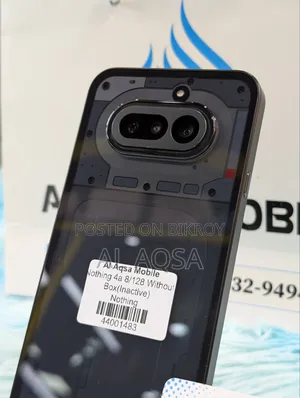 নিউ নাথিং ফোন ৪এ ২৫৬ জিবি ব্লু