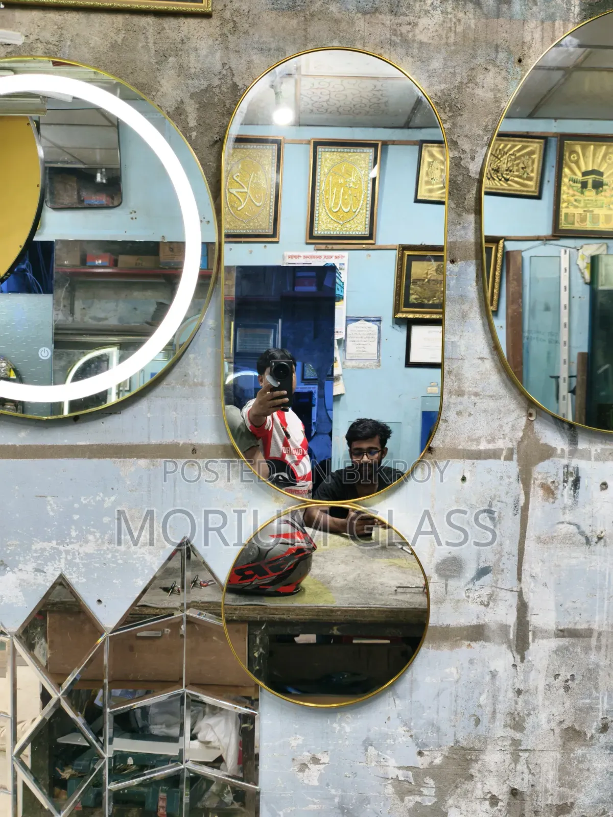Lighting Mirror Glass