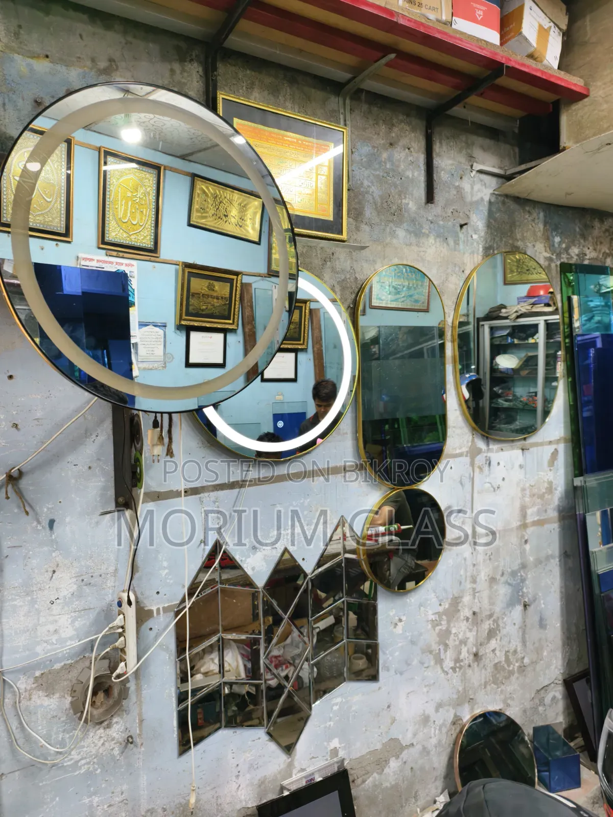 Lighting Mirror Glass