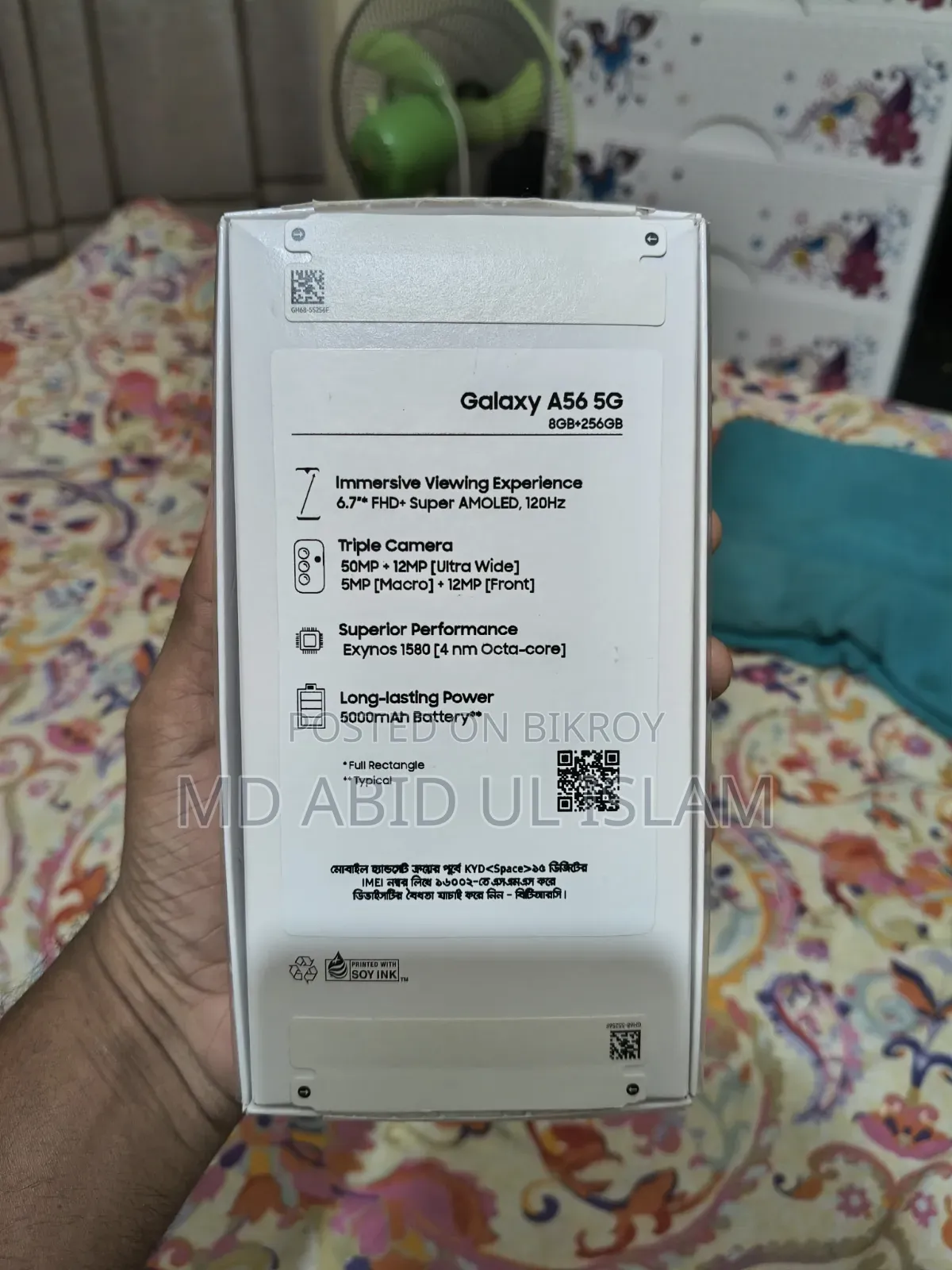 Samsung Galaxy A56 256 GB Black