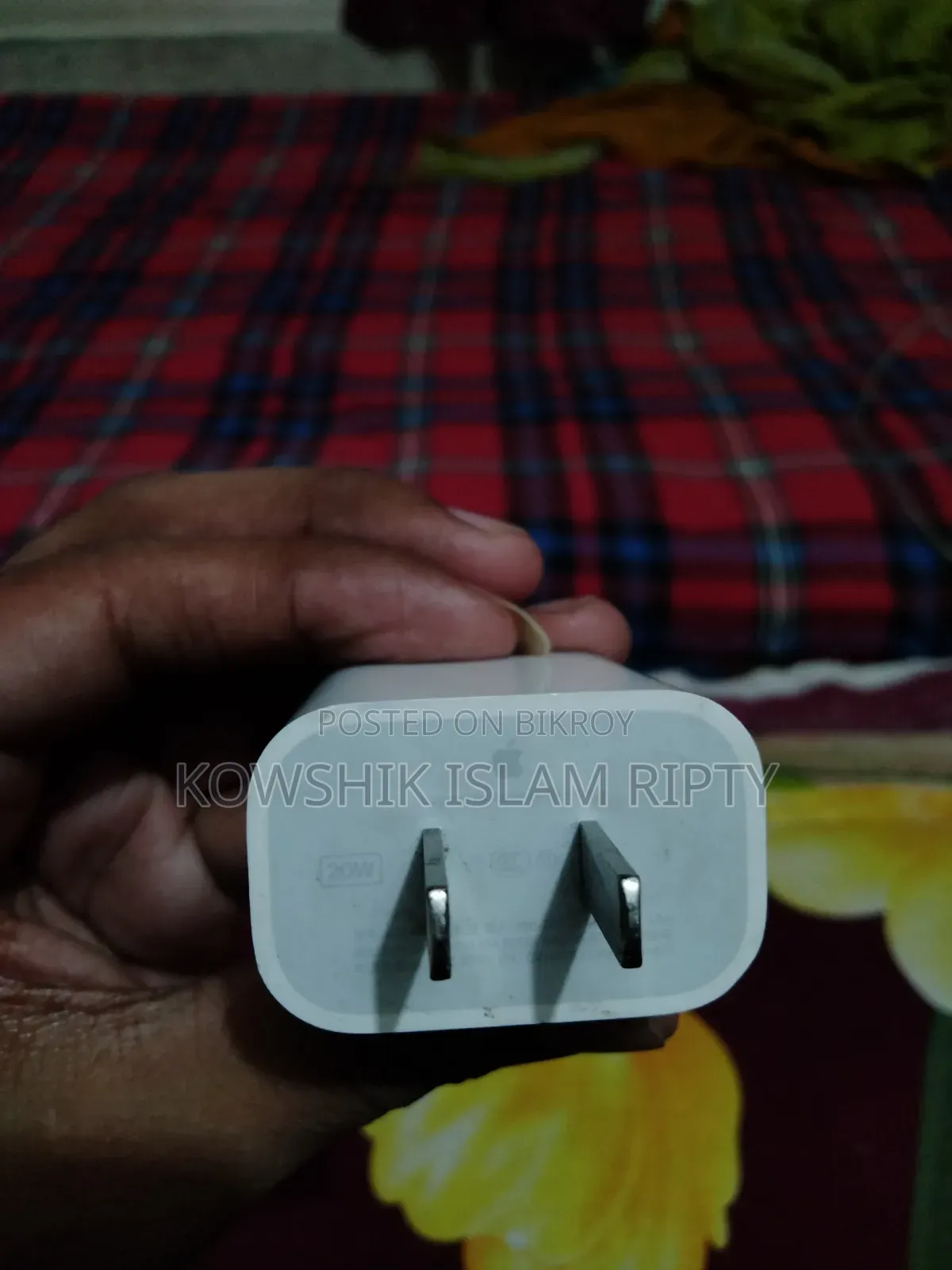 আইফোন অরিজিনাল চার্জার উইথ বক্স (২০ডব্লিউ)