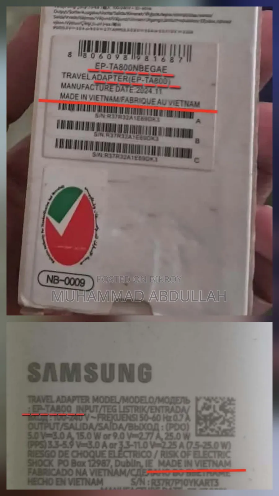 Samsung 25W Original Charger
