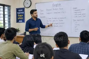 ইংরেজী শিক্ষক