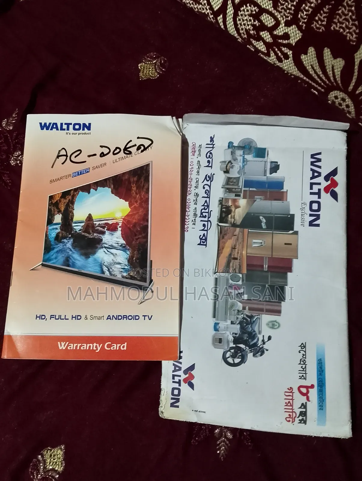 Walton 32" LED TV