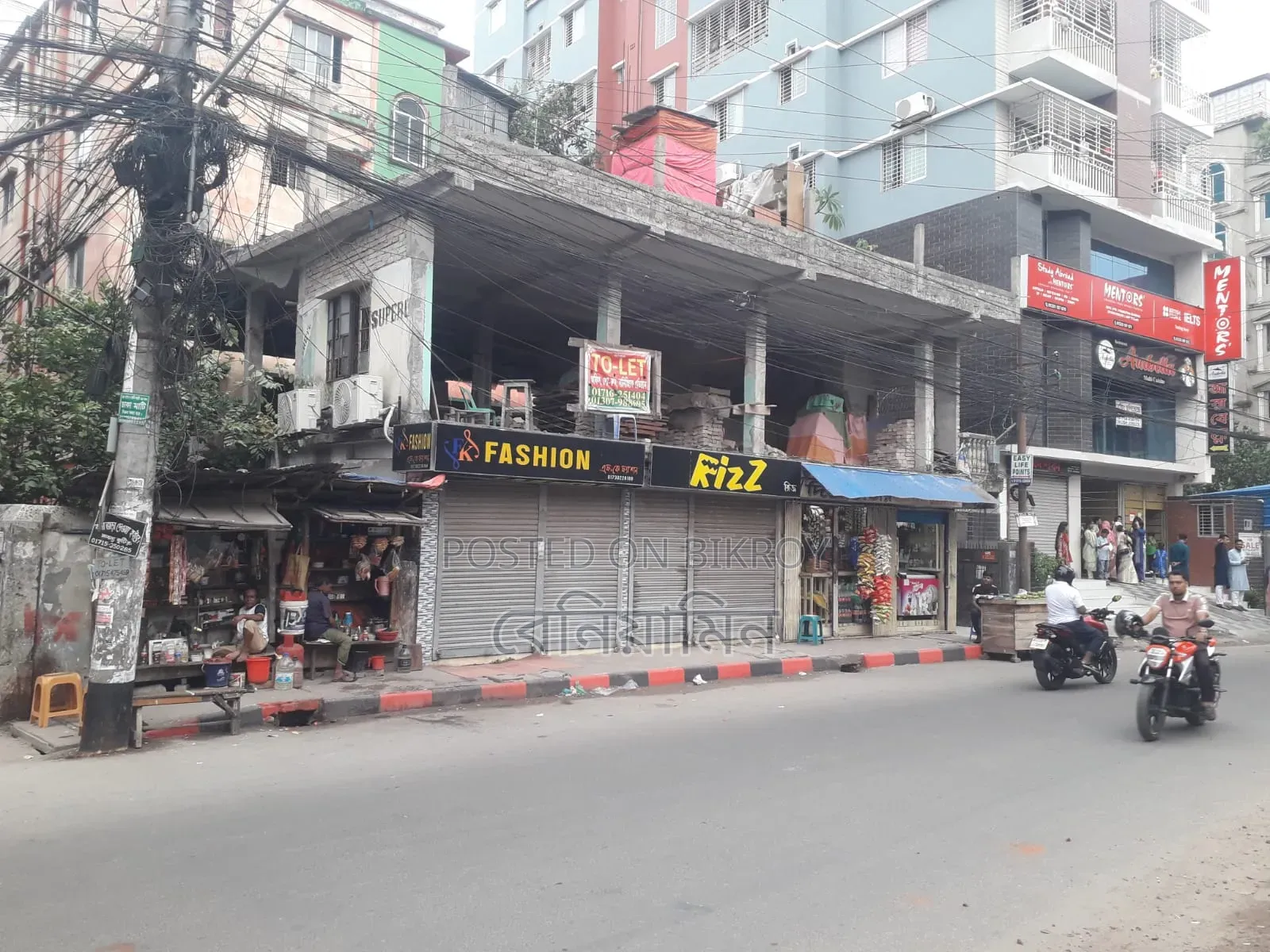 Commercial Floor For Rent