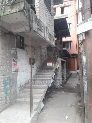 Commercial Floor For Rent
