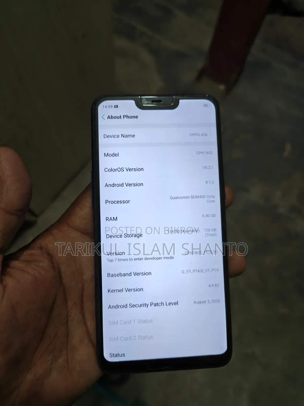 ওপ্পো এ৩এস ৬৪ জিবি নীল