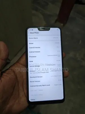 ওপ্পো এ৩এস ৬৪ জিবি নীল