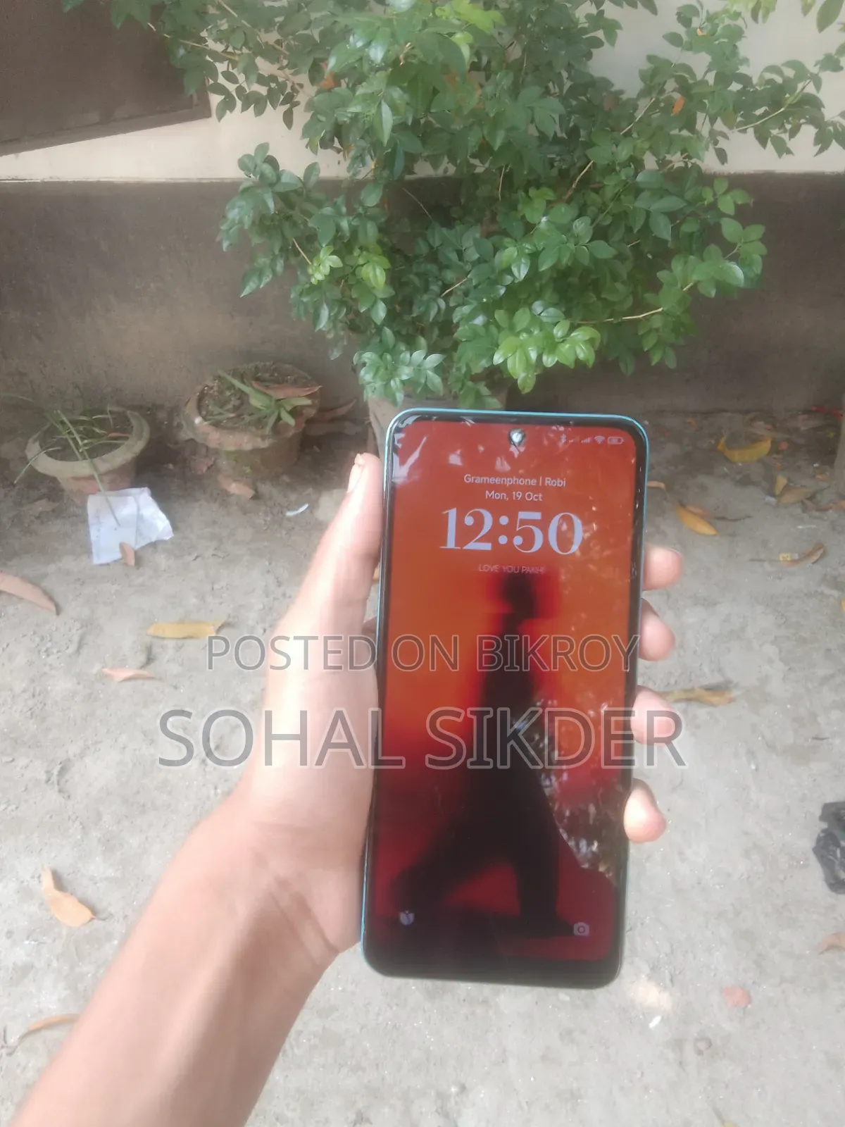 শাওমি রেডমি নোট ১২ ১২৮ জিবি নীল