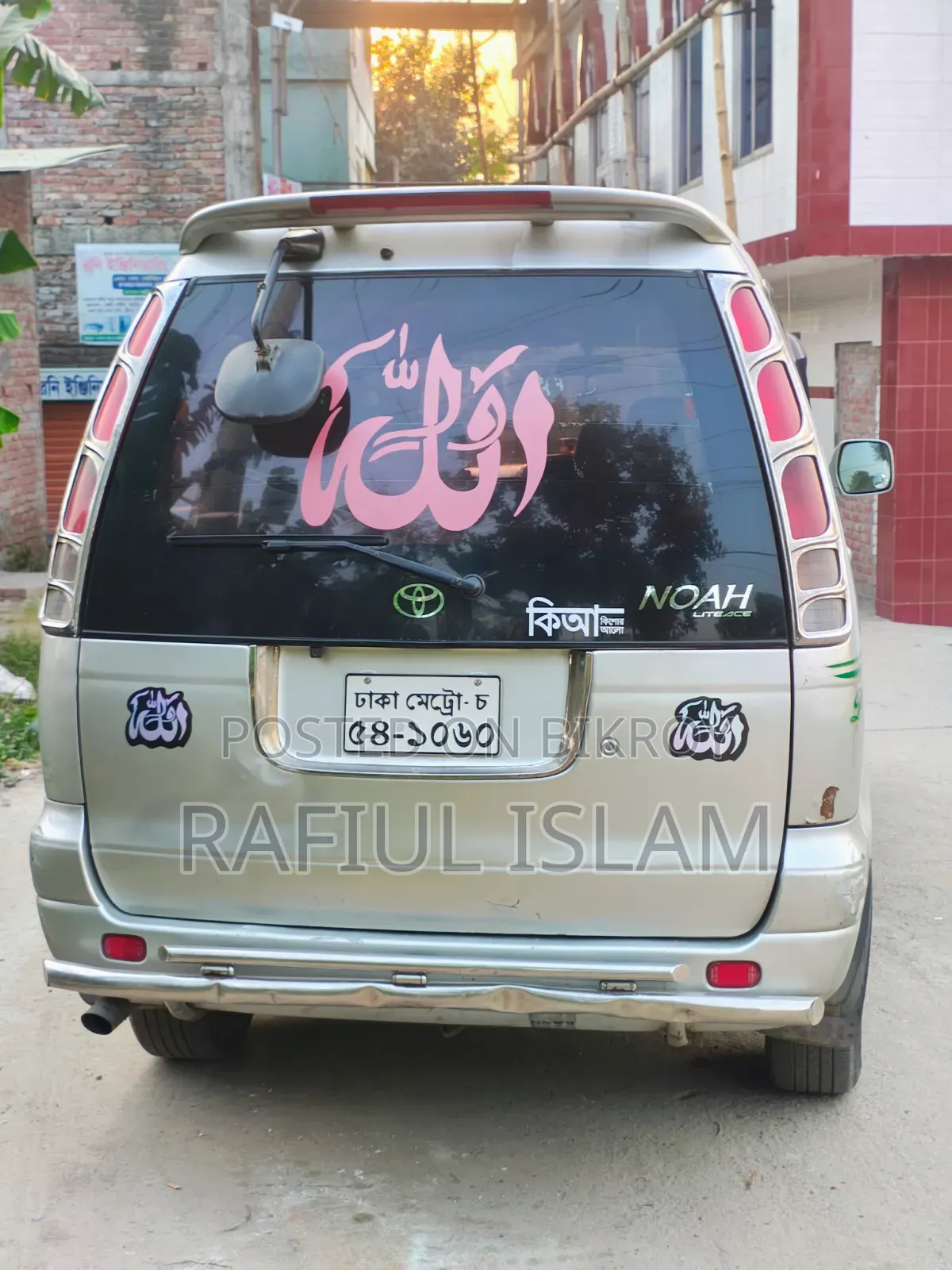 Toyota Noah 2.0 All-Wheel Drive (8 Seater) 2001 Silver