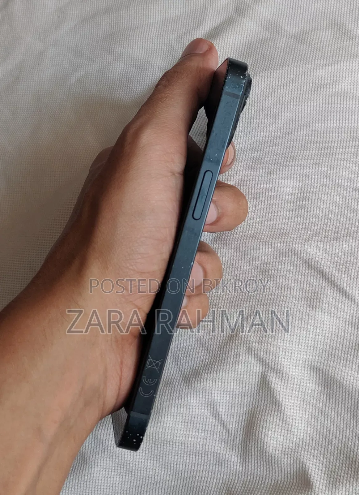 অ্যাপল আইফোন ১৪ ১২৮ জিবি নীল