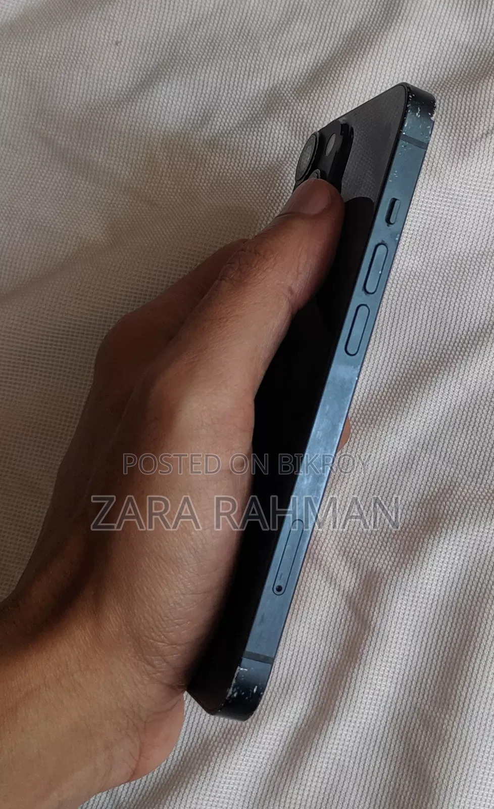 অ্যাপল আইফোন ১৪ ১২৮ জিবি নীল