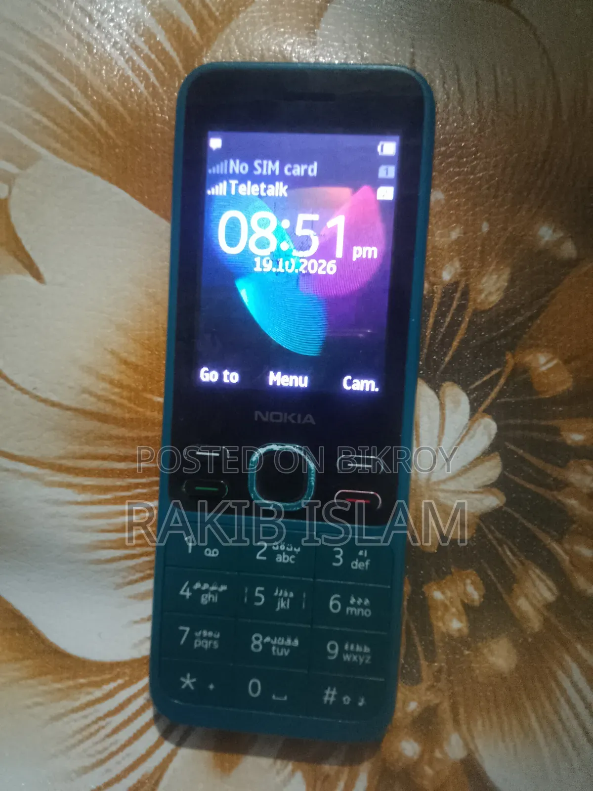 নোকিয়া ১৫০