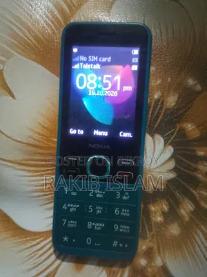 নোকিয়া ১৫০