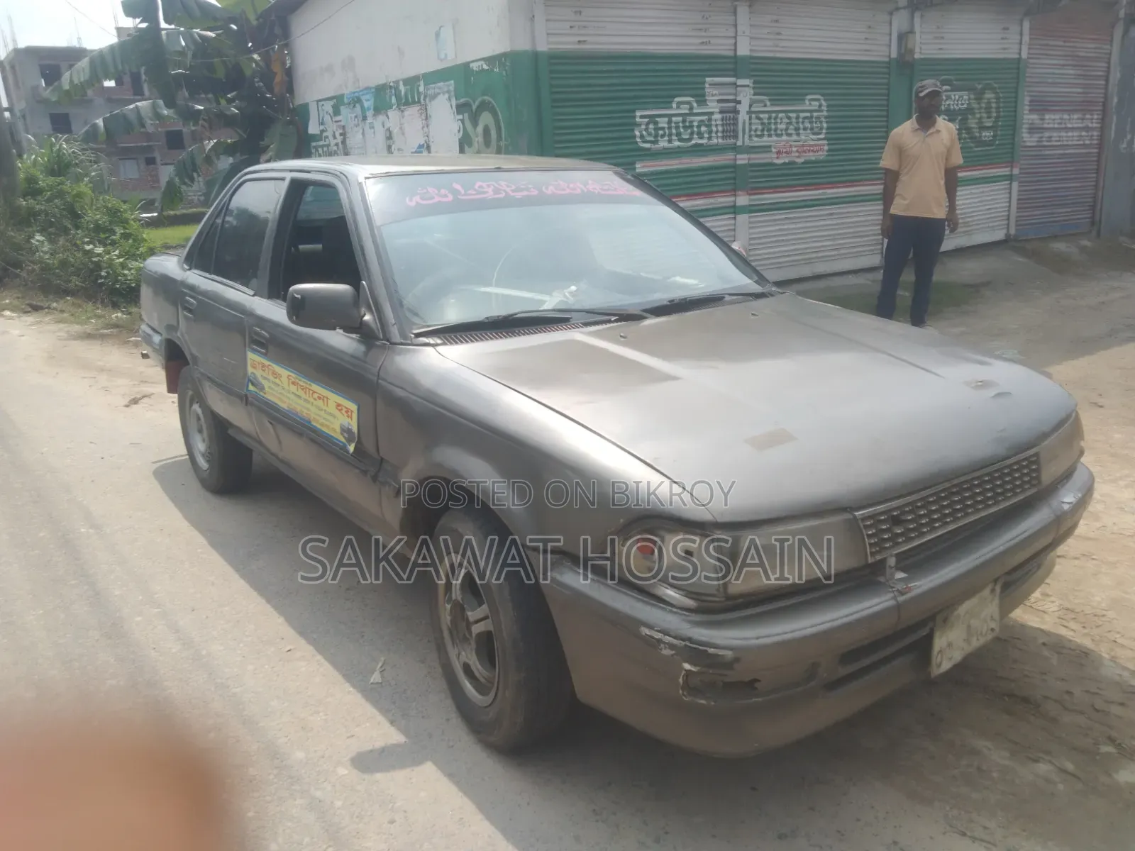 Toyota Avanza 1990 Gray