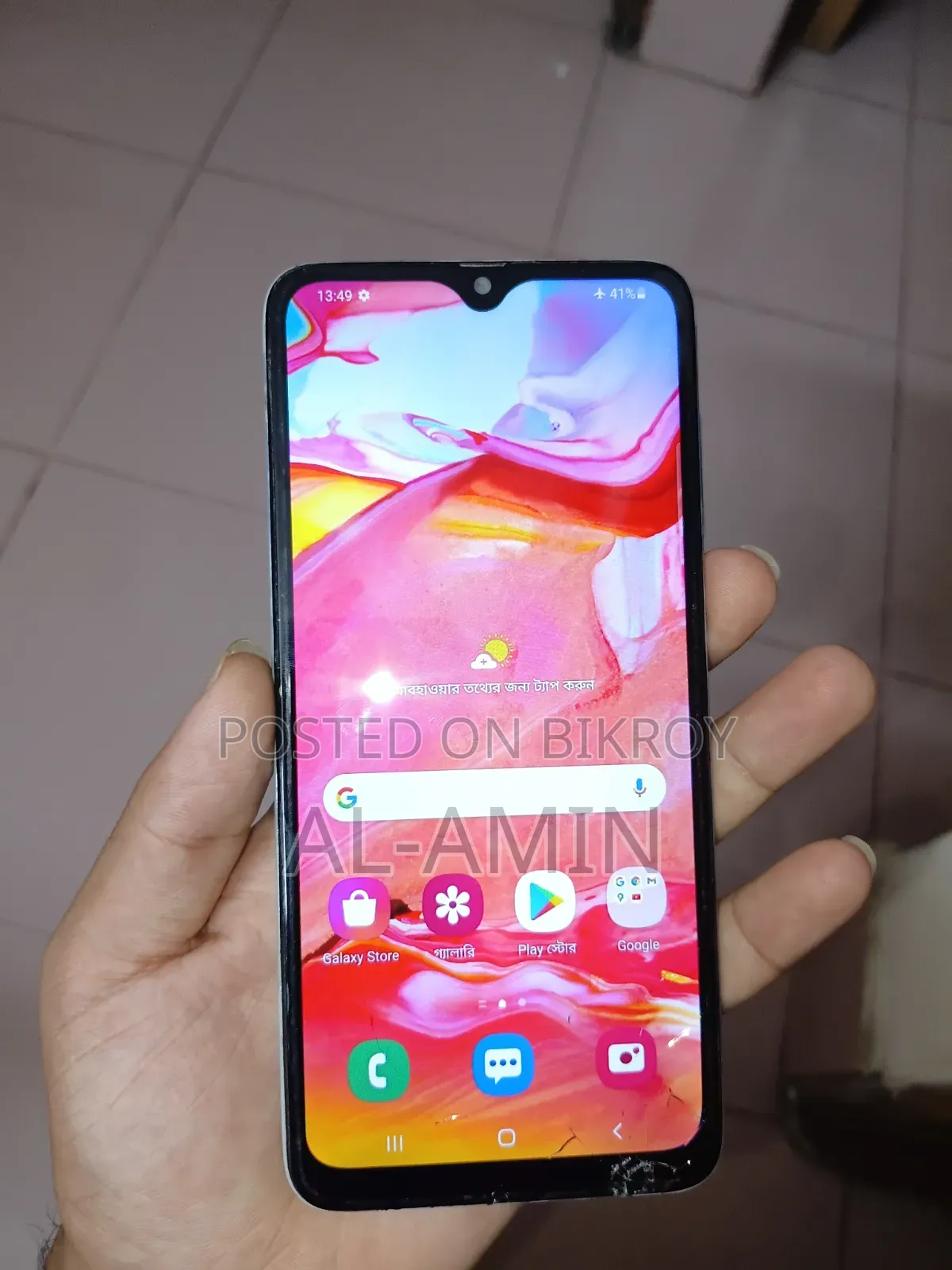 Samsung Galaxy A70 128 GB White