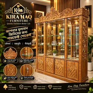 সেগুন কাঠের তৈরি গ্লাসের কেবিনেট