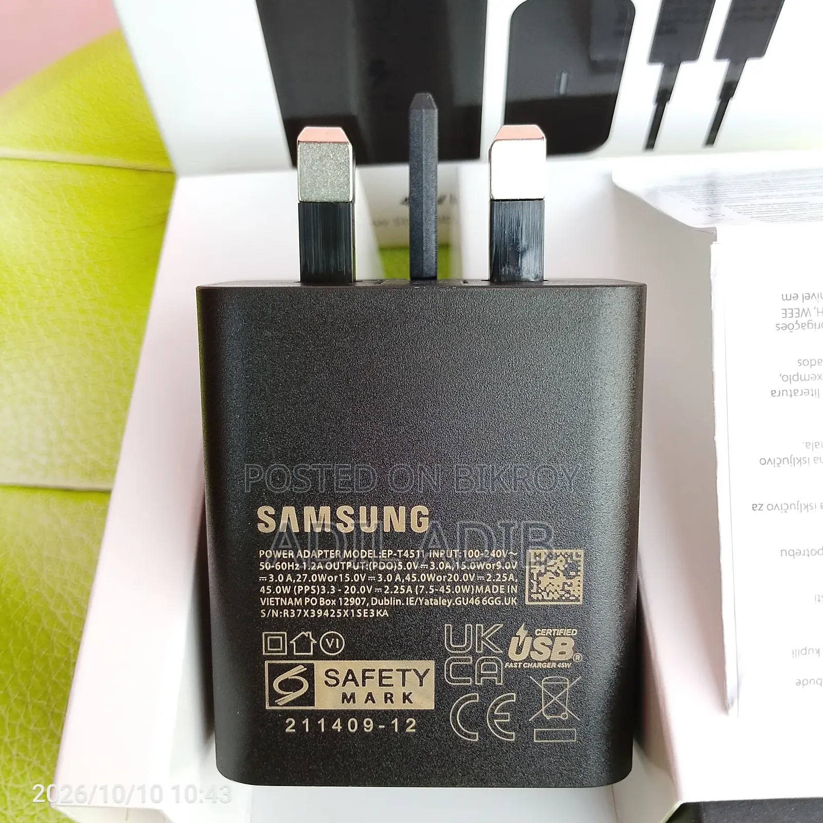 Samsung Adaptor