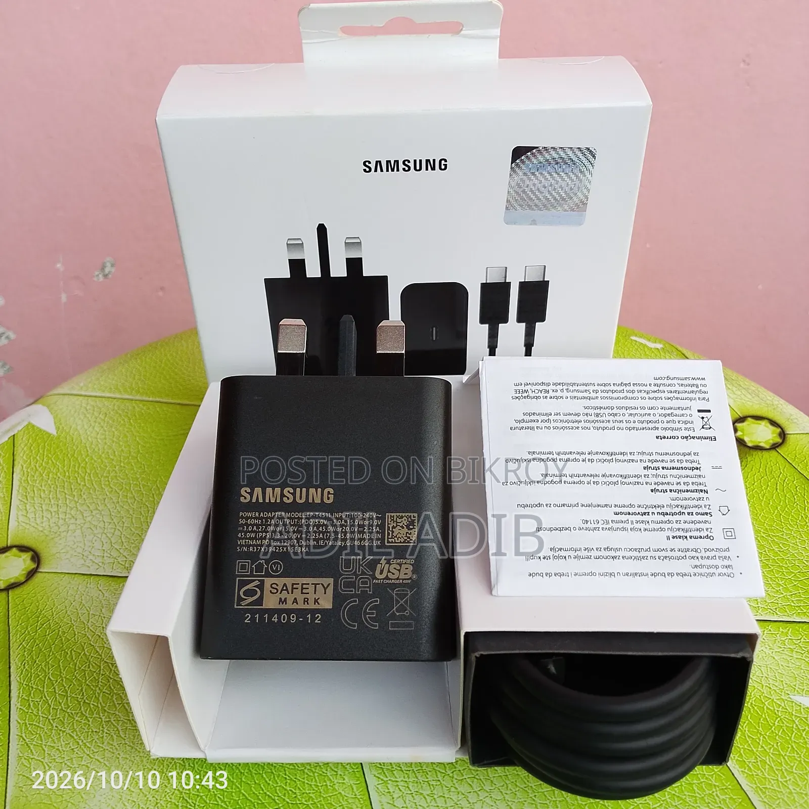 Samsung Adaptor