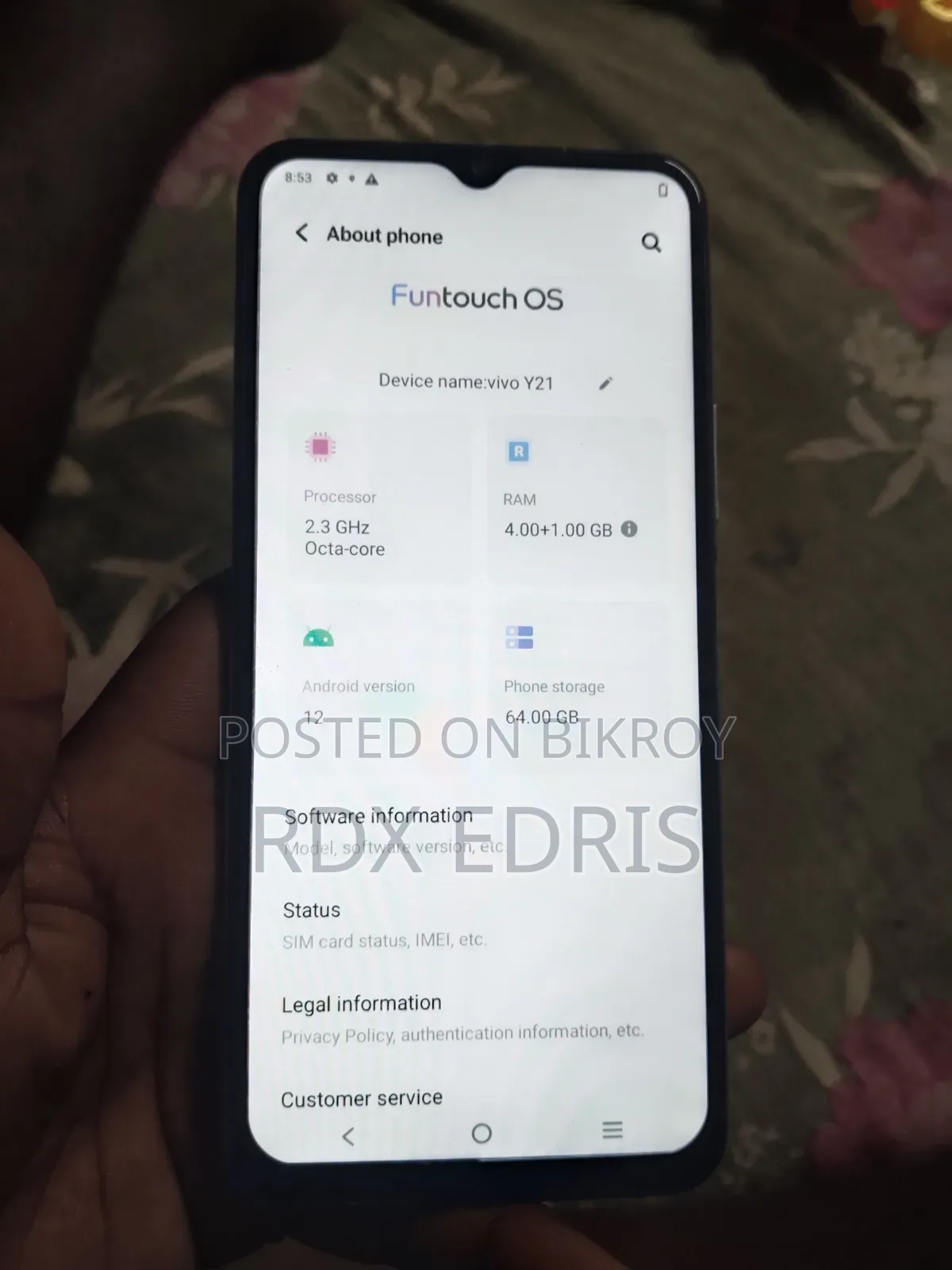 ভিভো ওয়াই২১ ৬৪ জিবি পার্পল