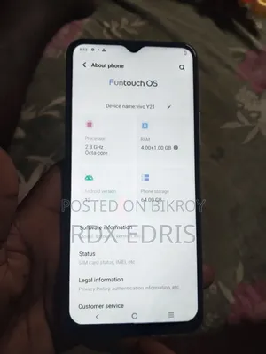 ভিভো ওয়াই২১ ৬৪ জিবি পার্পল
