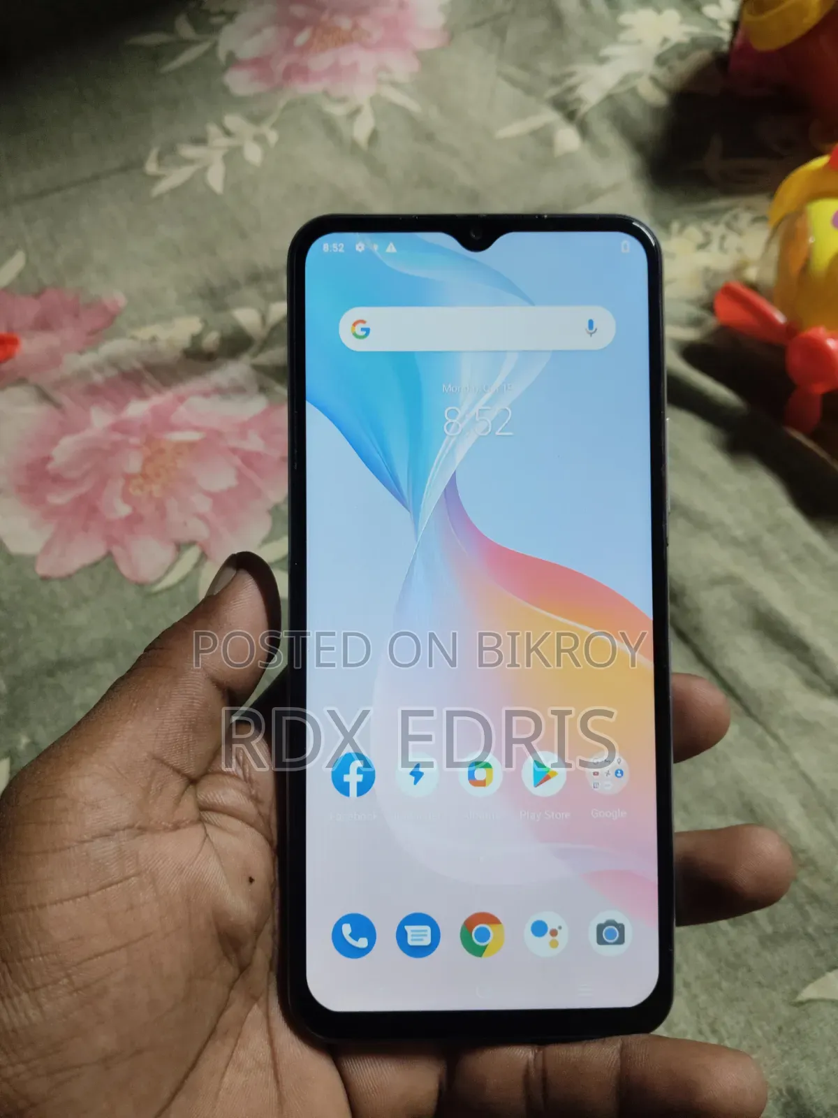 ভিভো ওয়াই২১ ৬৪ জিবি পার্পল