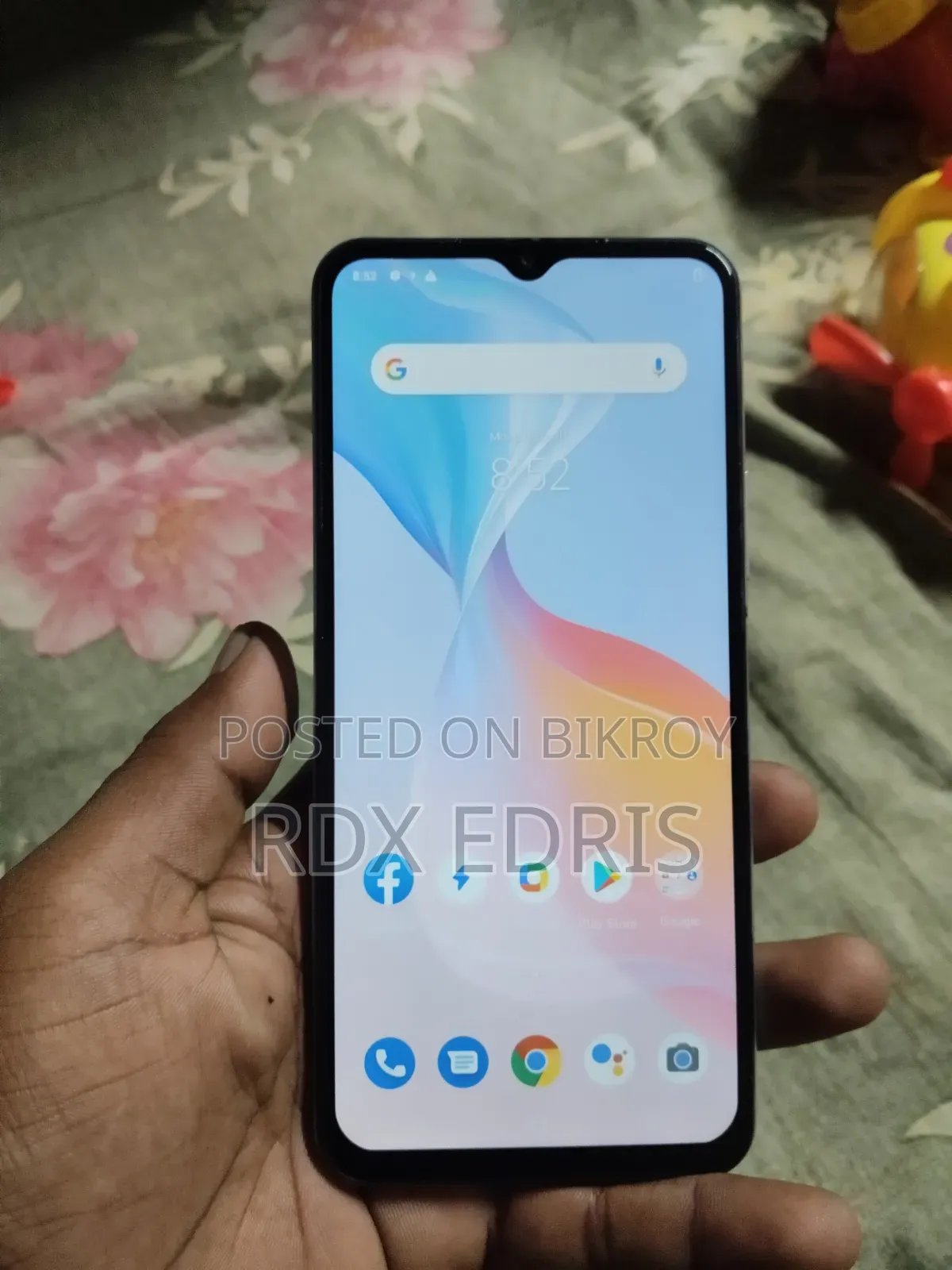ভিভো ওয়াই২১ ৬৪ জিবি পার্পল
