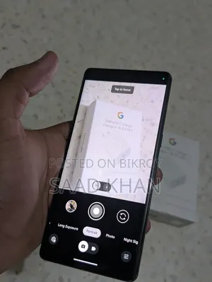 EL 128 GB Black