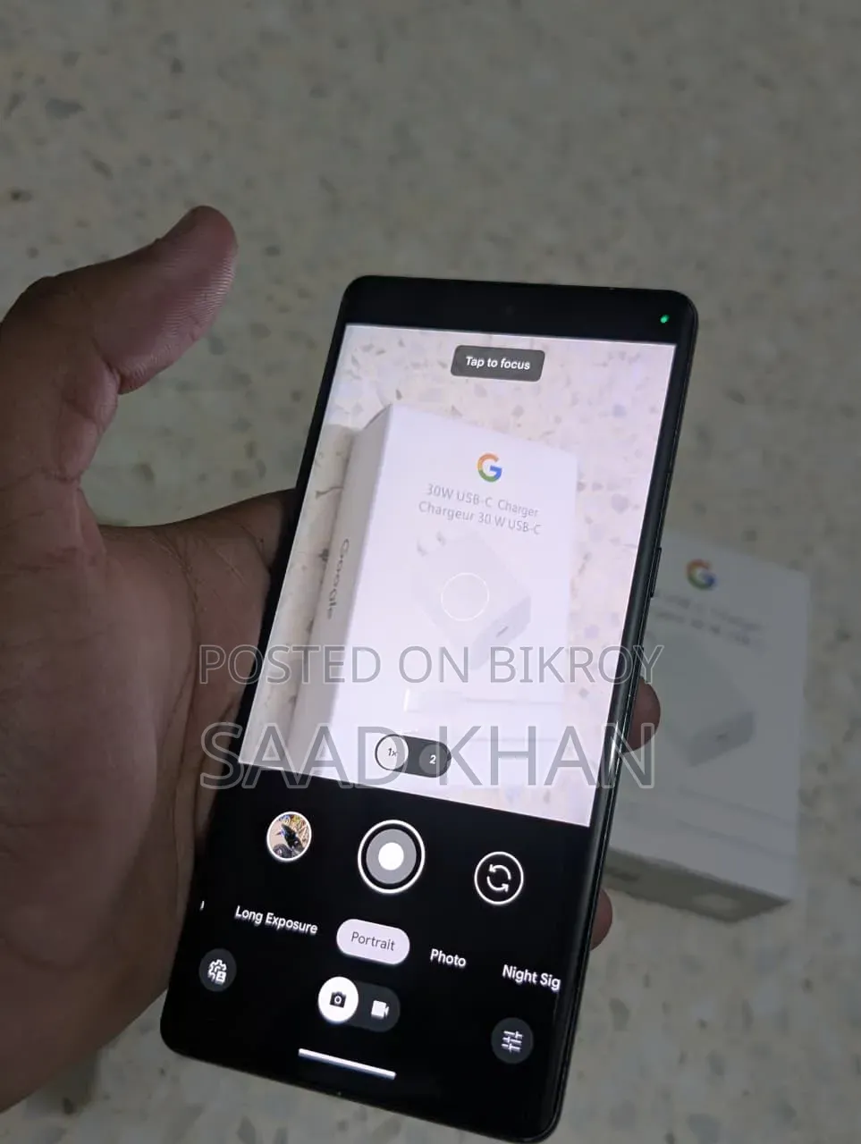EL 128 GB Black