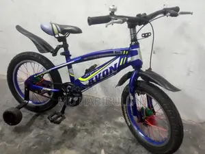 এভন ১৬" সাইজ ব্লু কিডস সাইকেল বেবি বাইসাইকেল ৪ থেকে ৮ বছরের শিশুর জন্য