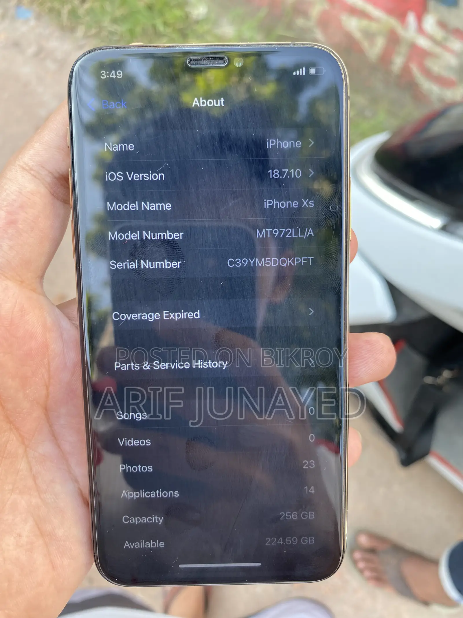 অ্যাপল আইফোন এক্সএস ২৫৬ জিবি গোল্ড